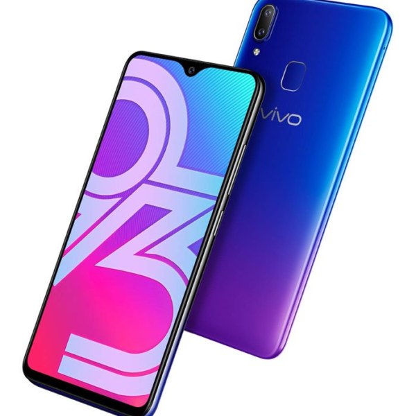 Vivo | Price in Pakistan | Product Specifications | Prices Daily updated