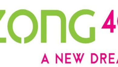 Zong Daily Weekly Monthly Call Packages 2020