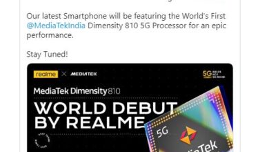 Realme