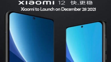 Xiaomi to Launch on December 28 2021