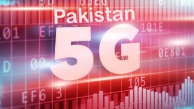 Govt Plans to Roll Out 5G In Big Cities In Pakistan