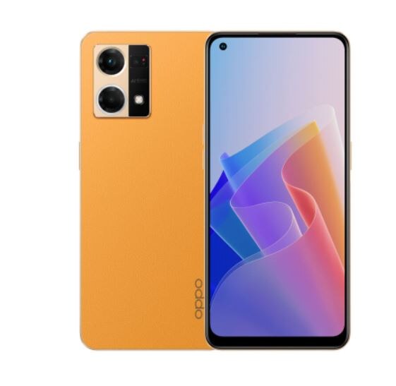 Oppo F21 Pro price in Pakistan