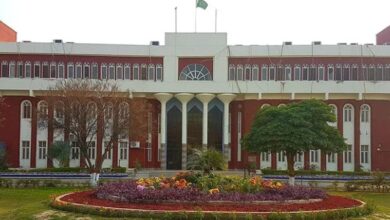Top 5 Universities in Lahore