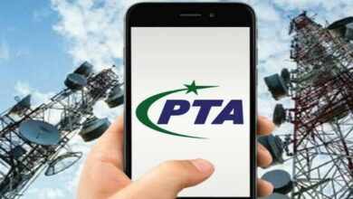 PTA Taxes for iPhone 11, 12, 13, and iPhone 14