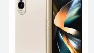 Samsung Galaxy Z Fold 4 price in Pakistan