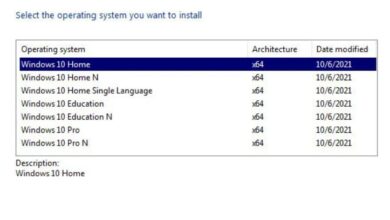 How to Fix MBR on Windows