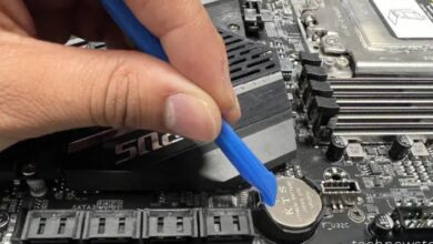 How to Reset BIOS Password