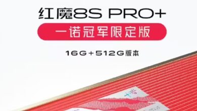 Red Magic 8S Pro mobile phone 24GB 1TB version is on sale