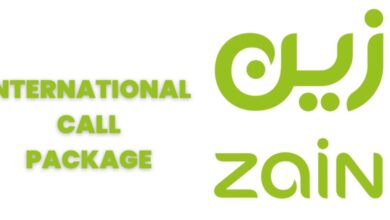 Zain International Call Package 2023
