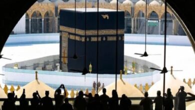 Pakistani Hajj App Launches