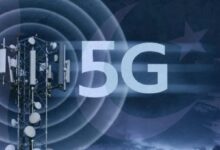 5G in Pakistan Promise vs Reality