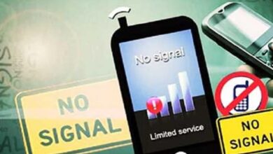 Mobile Services Down in Pakistan on Election Day