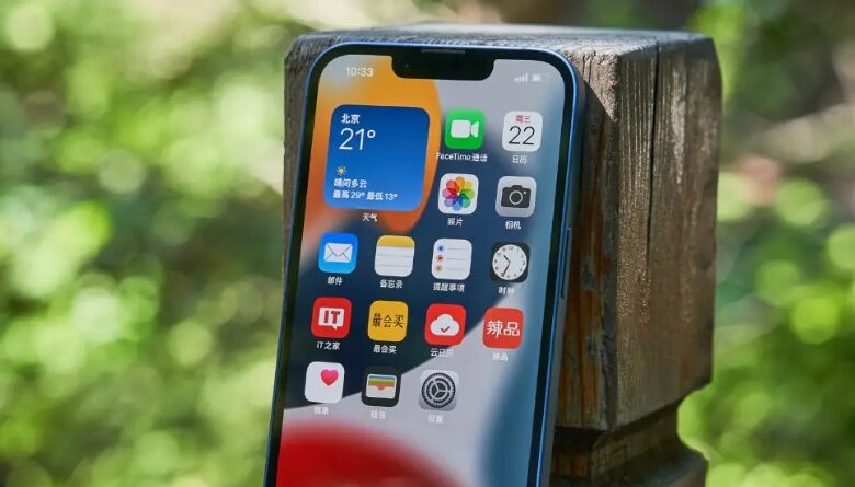 iPhone 14Plus is most favored by users switching to Android