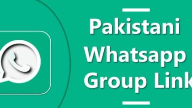 Education WhatsApp Group Link Pakistan
