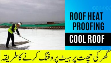 Roof Heat Proofing Cool Roof Coating Home Cooling in Low Cost
