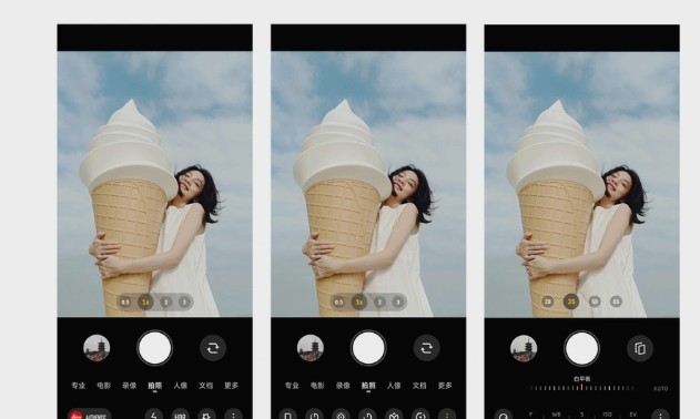 Xiaomi Revamps Its Camera Experience